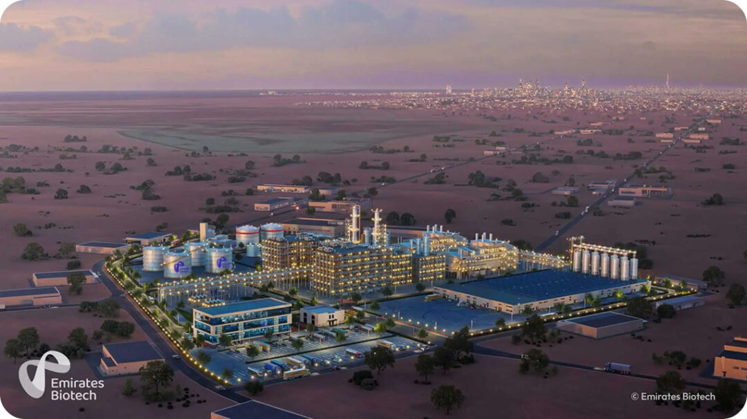 ariel shot of a plant factory